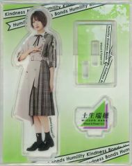 Item thumbnail for item 32ece49f-d36a-4b91-9eb6-827b94cdae70