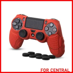 【数量限定】ps4 コントローラー カバー シリコン素材 ソフト スキンケース CHINFAI プレイステーション4 コントローラー対応 保護カバー 耐衝撃 簡単装着【アシストキャップ 8個付き】(レッド)
