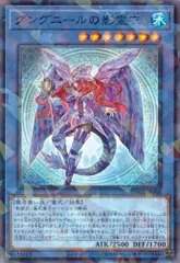 2025年最新】影霊衣 スリーブの人気アイテム - メルカリ