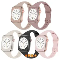 GWセール〜5/7 AppleWatch 8 45mmスターライト+バンド smcint.com