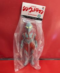 MEDICOM TOY 공상특촬영화 울트라맨(신 울트라맨판)
