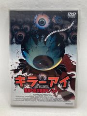 悪魔の眼 [DVD] Amazon.co.jp: 悪魔を憐れむ歌 [DVD] : デンゼル・ワシントン
