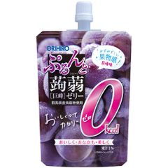 オリヒロ ぷるんと蒟蒻ゼリー カロリー0 巨峰 130ｇ【8個セット】 まとめ買い