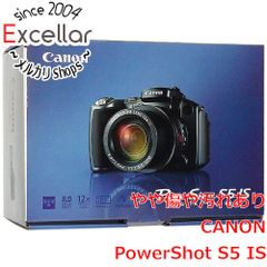 [bn:11] Canon製　PowerShot S5 IS　800万画素 元箱あり
