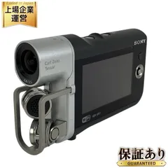 【美品】SONY HDR-MV1 ビデオカメラ本体 ケース付き　250612-1 美品】SONY HDR-MV1 ビデオカメラ本体 ケース付き 250612-1 美品】SONY