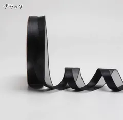 ハーフオーガンジーリボン