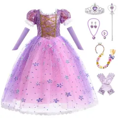ラプンツェル ドレス 子供 コスプレ 衣装 豪華10点 セット ( プリンセス ドレス , お花のウィッグ , グローブ , ティアラ , ステッキ , ネックレス  , イヤリング , 指輪 等 ) 100 110 120 130 140 CREDIBLE