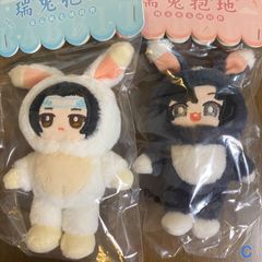 魔道祖師　瑞兎抱地　ぬいぐるみマスコット 2体セット C