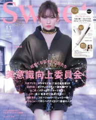 【中古】ファッション雑誌 付録付)Sweet 2024年11月号