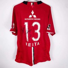 浦和レッズ #13 鈴木啓太 2008 実使用 サイン入り ユニフォーム 支給品 XL Jリーグ サッカー
