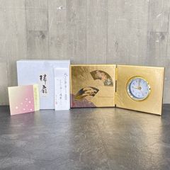 加賀箔 屏風時計 華富士 - メルカリ