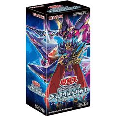 1カートン】遊戯王 深淵のデュエリスト編 アジア版 BOX - -トレネコ ...