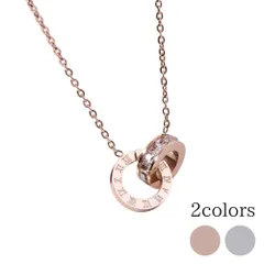 ネックレス レディース ダブルリング 10代 20代 30代 40代 50代 人気 安い シンプル ペンダント チタン カジュアル ローズ ピンク ゴールド シルバー ynza128k128