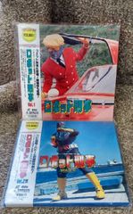 Item thumbnail for item ee242647-30f2-4ef4-a23e-d54563e42b44