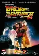 バック・トゥ・ザ・フューチャー PART2 [DVD]／ロバート・ゼメキスのサムネイル