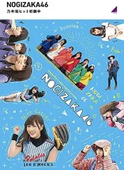 【中古】その他Blu-ray Disc 乃木坂工事中 乃木坂ヒット祈願中