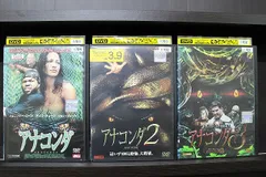 Amazon.co.jp: アナコンダ 1、2、3、4 [レンタル落ち] 全4巻