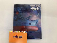 우주 전함 야마토 2199 7(Blu-ray Disc)