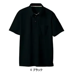 yoshiko出品 Y's × YOSHiKO CREATiON ワイドパンツ - メルカリ