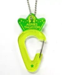 【中古】キーホルダー アグネスタキオン 「ウマ娘 プリティーダービー 5th EVENT ARENA TOUR GO BEYOND MEMORIAL RECORD -WISH- 公式トレーディングアクリルカラビナ(5th EVENT -WISH- Ver.)」