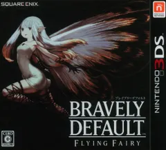 3DS ブレイブリーデフォルト フライングフェアリー