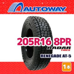 235/85R16オフロードタイヤ 2019製BFGoodrich cnk920 - メルカリ