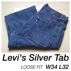 2023年最新】levi's silver tab looseの人気アイテム - メルカリ
