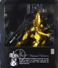 2025年最新】サタンクロス ccpの人気アイテム - メルカリ