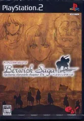 【中古】PS2ソフト ベルウィックサーガ [通常版]