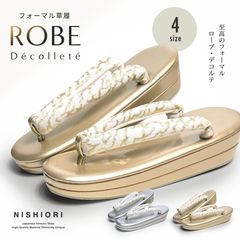 Item thumbnail for item 479989a9-b9b4-4076-9725-cbd7262c37d2