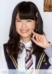 2025年最新】渋谷凪咲 写真の人気アイテム - メルカリ