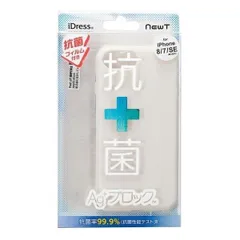 iPhone6/6s/7/8/SE2/SE3（第2,3世代） 抗菌 ミルク 背面 ケース 抗菌フィルム付き ホワイトホワイト 白