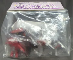 2025年最新】怪獣愛蔵組の人気アイテム - メルカリ