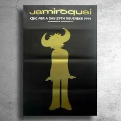 ジャミロクワイ　ポスター JAMIROQUAI / Emergency On Planet Earth (LP) / Sony Soho