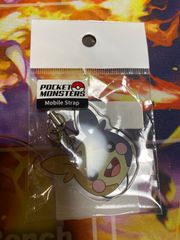 未開封】ポケモンタイム ストラップ ヌケニン - メルカリ