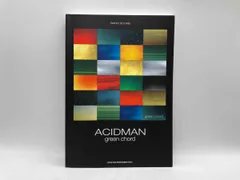 ACIDMAN バンドスコアセット(計8冊) ACIDMAN バンドスコアセット(計8冊)