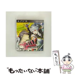 【中古】 ペルソナ4 ジ・アルティメット イン マヨナカアリーナ [PS3] / アトラス