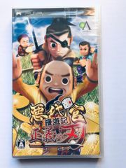 ☆悪代官漫遊記＋悪代官漫遊記 正義の刃☆ - メルカリ