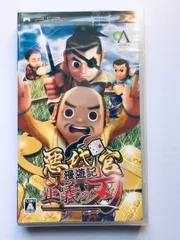 悪代官　漫遊記　正義の刃　PSP　【新品未開封】 Akudaikan Manyuuki Seigi no Yaiba