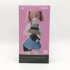 2025年最新】figma リトルアーモリー の人気アイテム - メルカリ