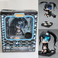【新品未開封】魔裟斗フィギュアKIDフィギュア魔裟斗ストラップ３点セット 2025年最新】魔裟斗フィギュアの人気アイテム - メルカリ