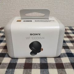 【新品未開封品】SONY ワイヤレスイヤホン WF-1000XM4 BM 