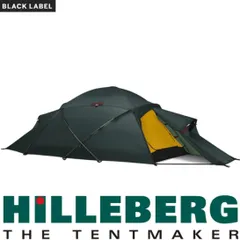 2026年最新】ヒルバーグ saitarisの人気アイテム - メルカリ