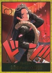 真気楼と真偽感の決断　パーフェクト・ペテンシー 真気楼と誠偽感の決断（パーフェクト・ペテンシー）2枚セット 真