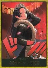 金ドン!! ボア・ハンコック EB03 DON-CARD-120