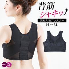 Item thumbnail for item 3145a755-3055-4691-967e-af42e28ff6d7