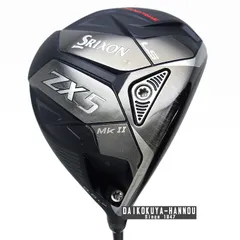 Srixon - 【レフティ】スリクソン ZX5 MK2 ドライバー スピーダーNX ブラック スリクソン ZX5 Mk2 ドライバー スピーダー NXグリーン装着