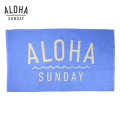 ALOHA SUNDAY アロハサンデー ビーチタオル メンズ/レディース ブルー OS AS8005【新品】のサムネイル