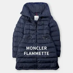 2025年最新】MONCLER FLAMMETTE モンクレール フラメッテ ダウン