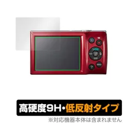 2025年最新】IXY120の人気アイテム - メルカリ